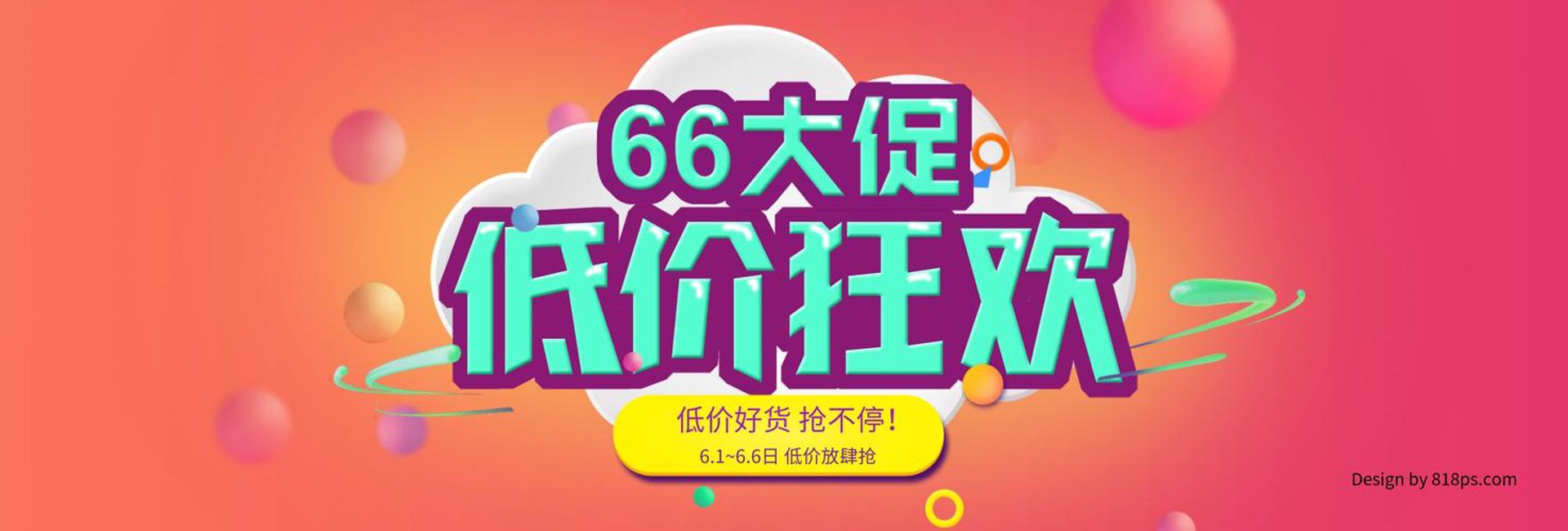 千恩贸易